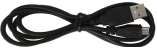 File:USB cable black.png
