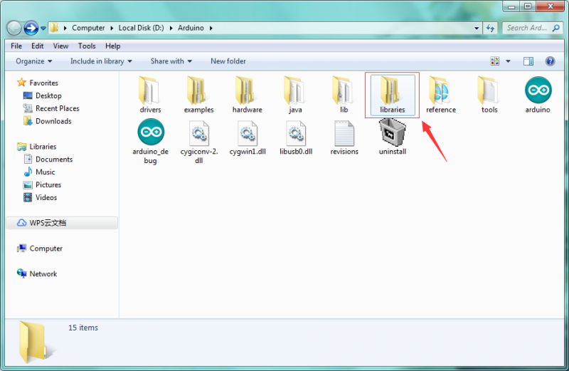 File:Libraries 3.png